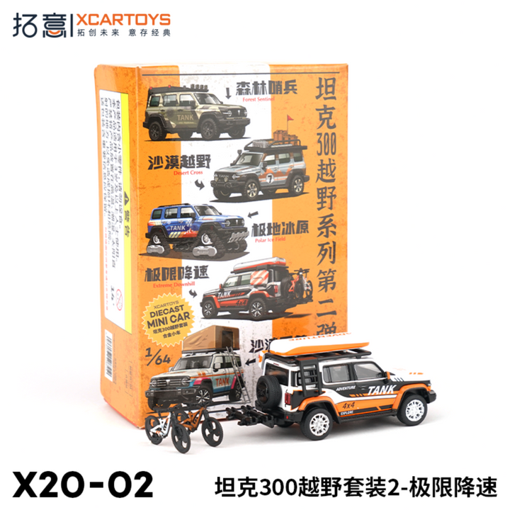 [Preorder] XCARTOYS 1:64 GWM Tank 300 - Off Road Set (2 Variants)