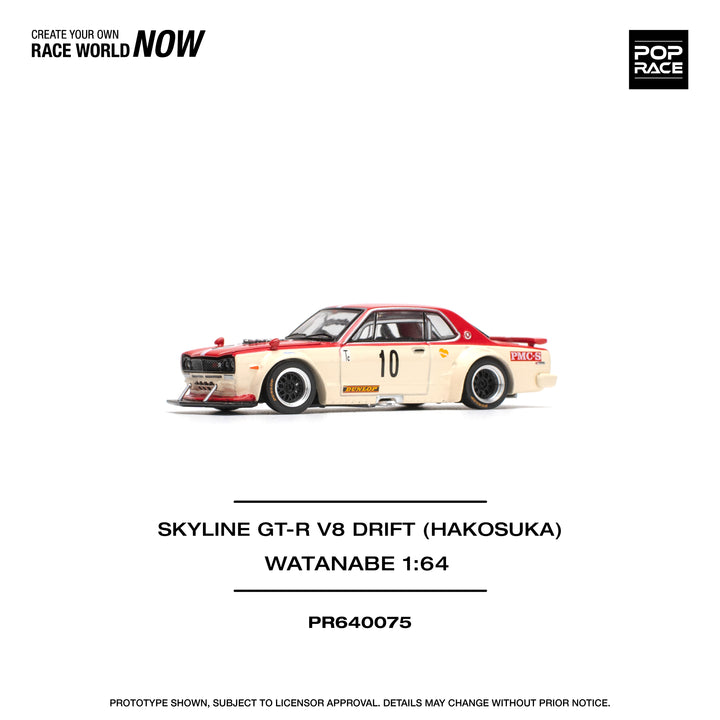 [Preorder] POPRACE 1:64 NISSAN SKYLINE GT-R V8 DRIFT (HAKOSUKA) WATANABE PR640075