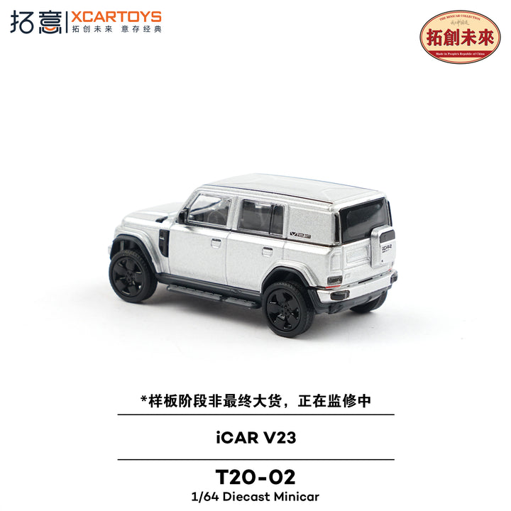 [Preorder] XCARTOYS 1:64 iCAR V23 - Metallic Silver T20-02