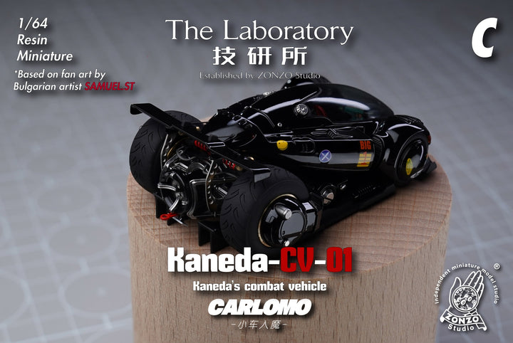 [Preorder] CARLOMO × The Laboratory 1:64 Kaneda &