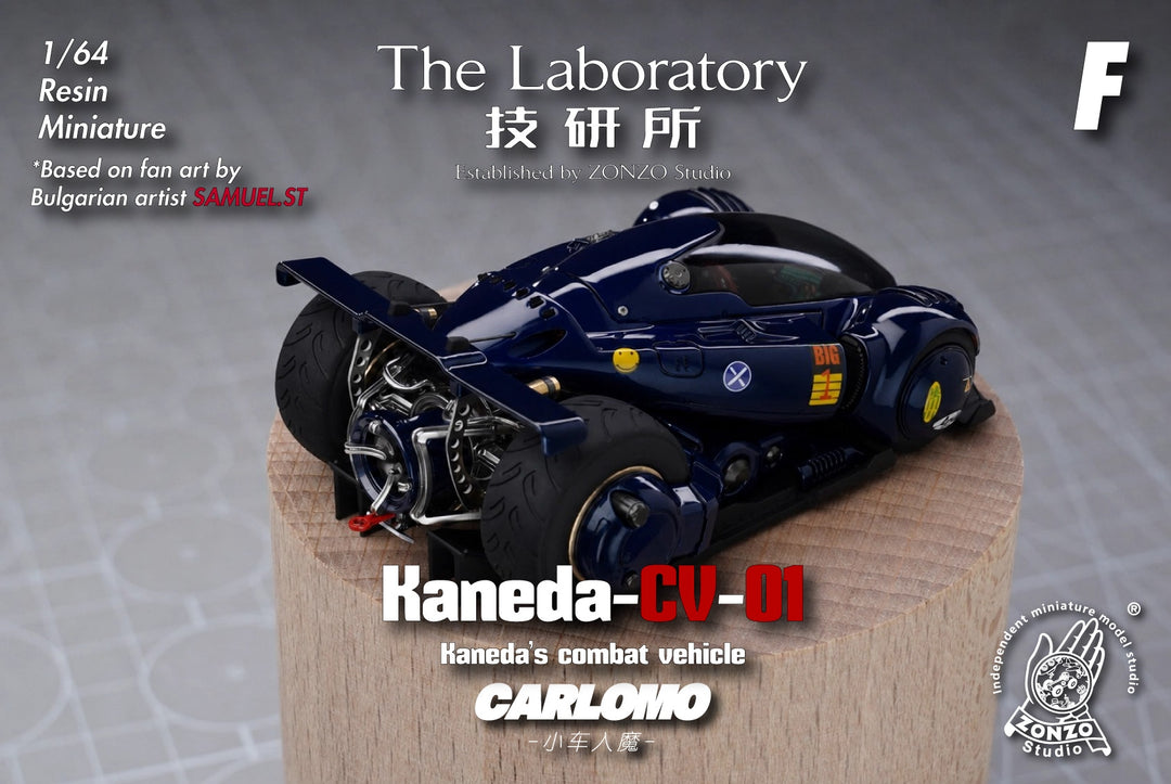 [Preorder] CARLOMO × The Laboratory 1:64 Kaneda &