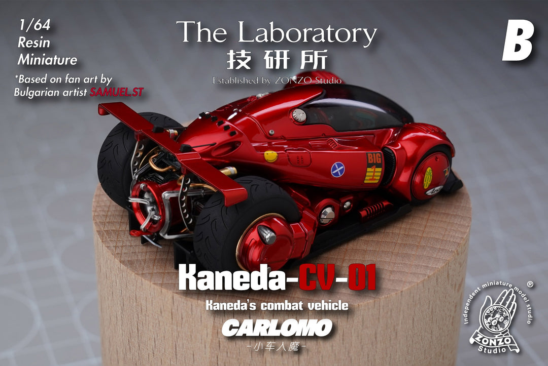 [Preorder] CARLOMO × The Laboratory 1:64 Kaneda &