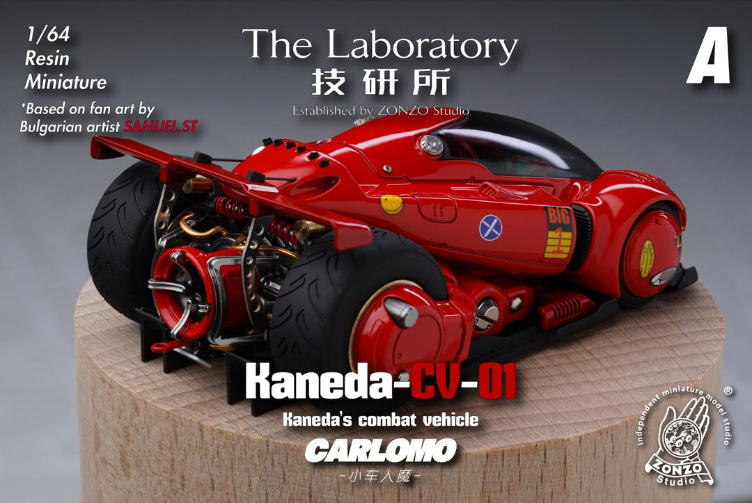 [Preorder] CARLOMO × The Laboratory 1:64 Kaneda &