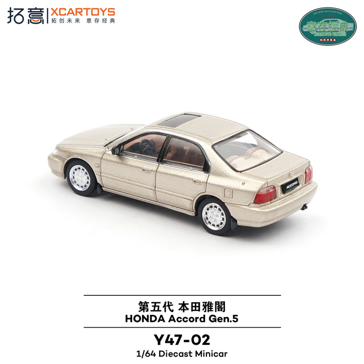 [Preorder] XCARTOYS 1:64 Honda Accord Gen 5 Y47-02
