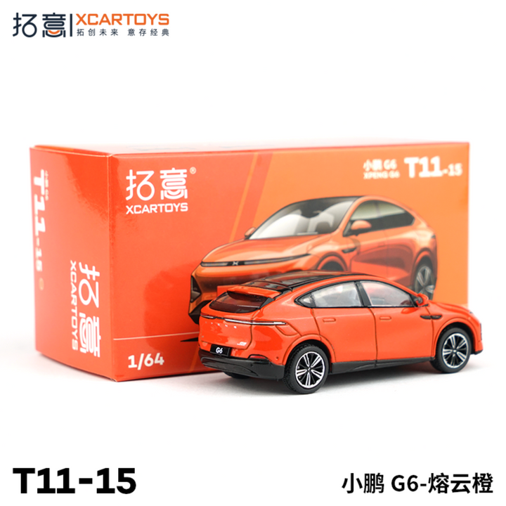 [Preorder] XCARTOYS 1:64 XPENG G6 - Orange