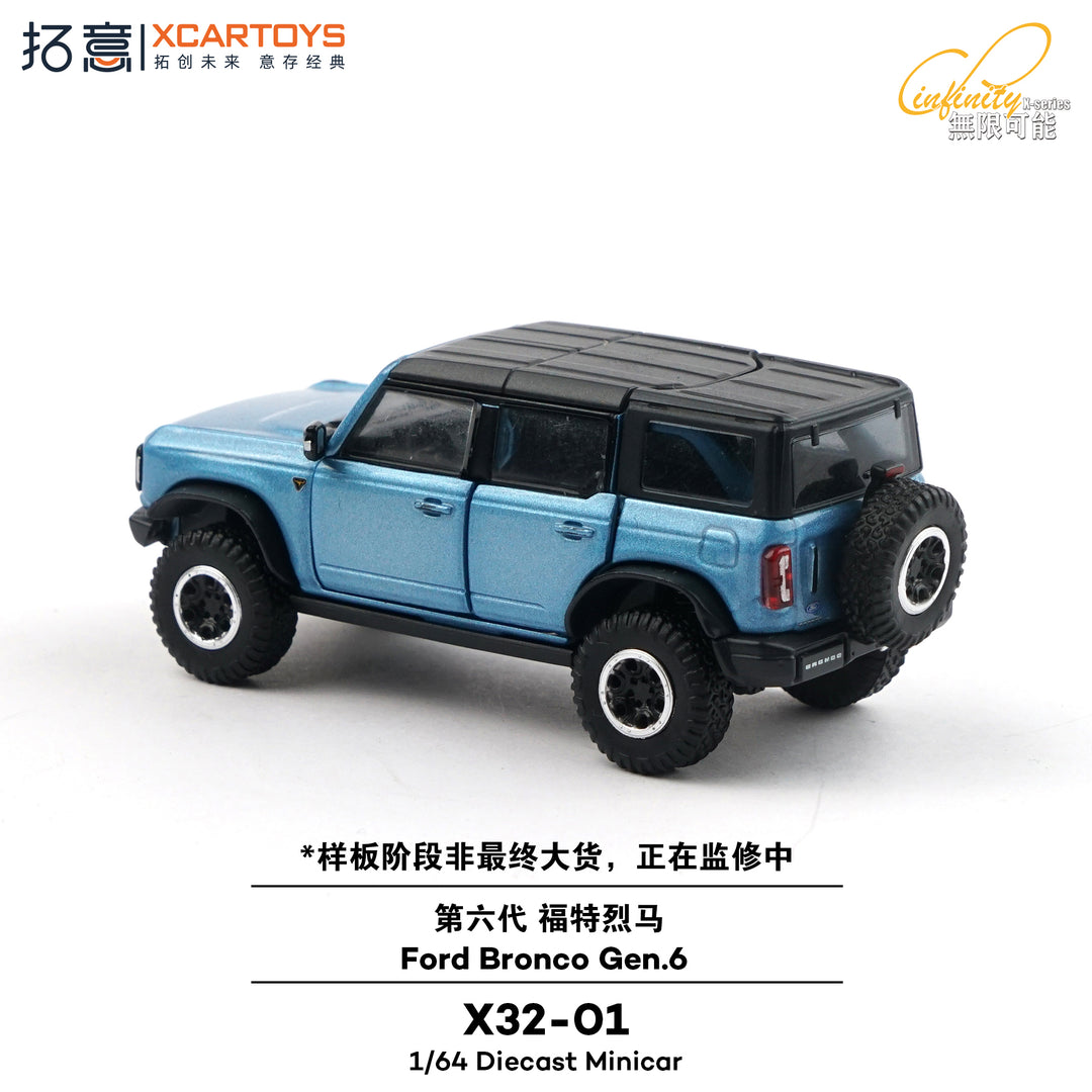 [Preorder] XCARTOYS 1:64 Ford Bronco Gen 6 - Blue X32-01