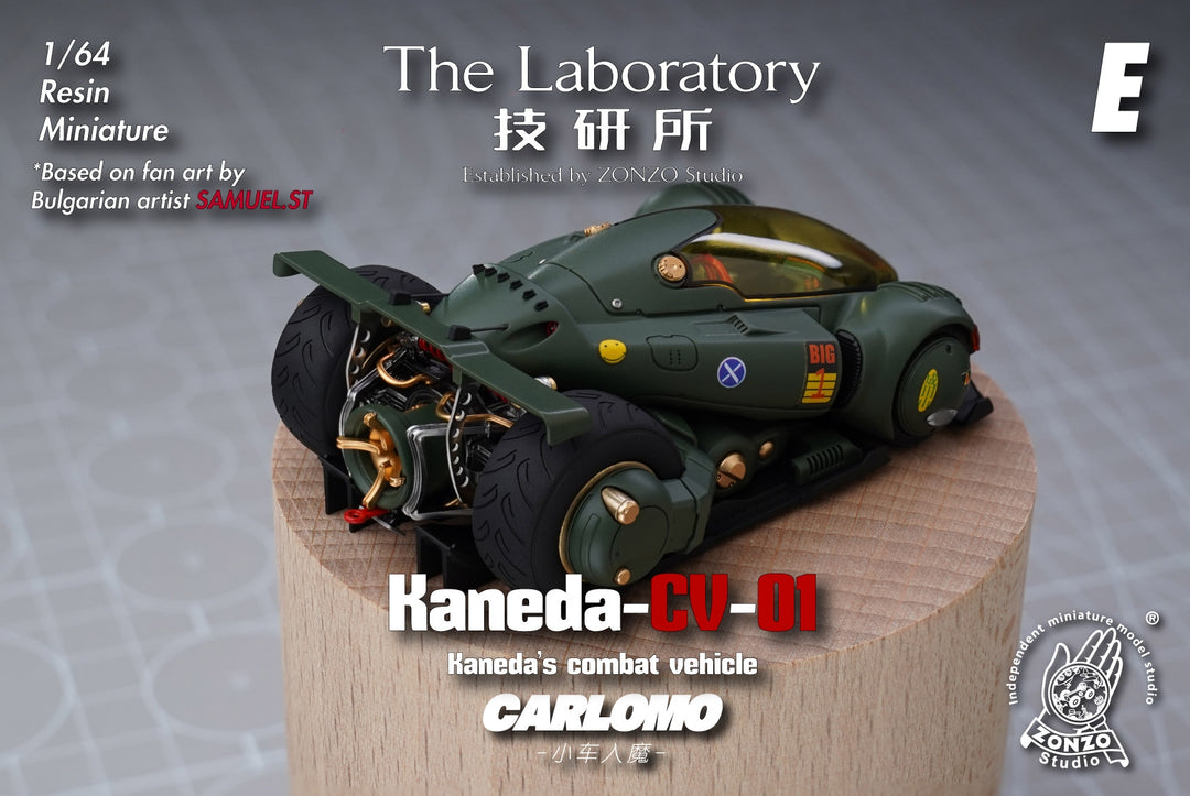 [Preorder] CARLOMO × The Laboratory 1:64 Kaneda &