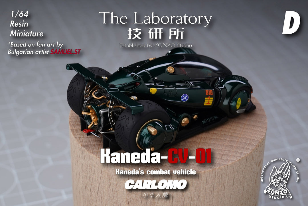 [Preorder] CARLOMO × The Laboratory 1:64 Kaneda &