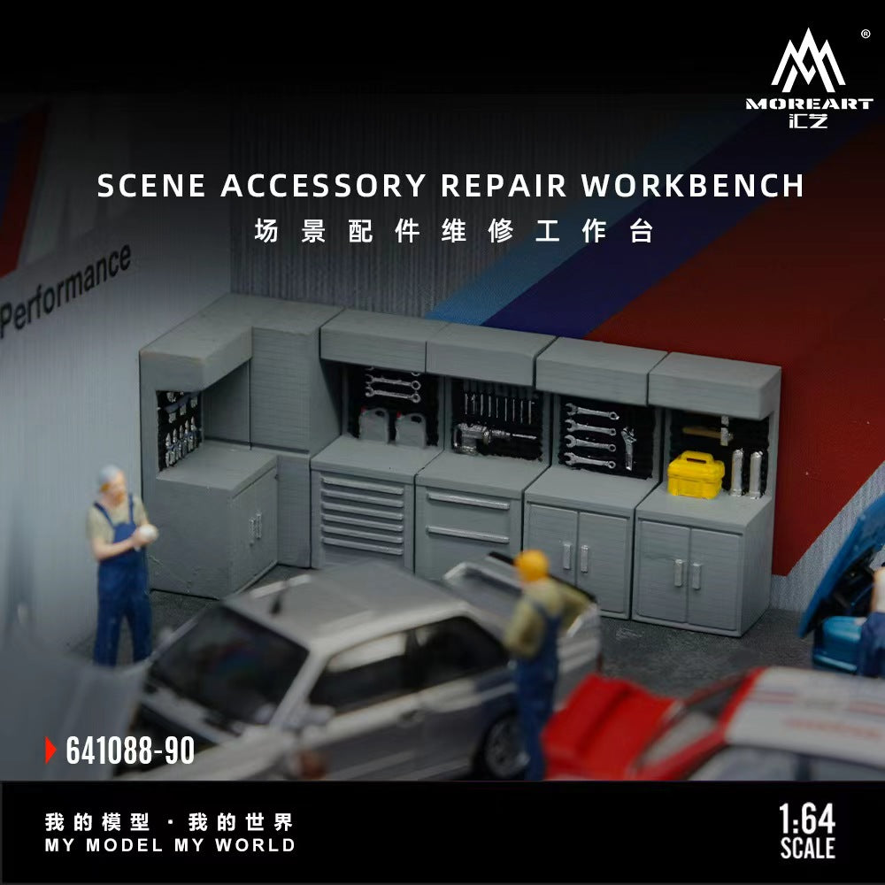[Preorder] MoreArt 1:64 SCENE ACCESSORY REPAIR WORKBENCH (3 Versions) MO641088/ MO641089/ MO641090