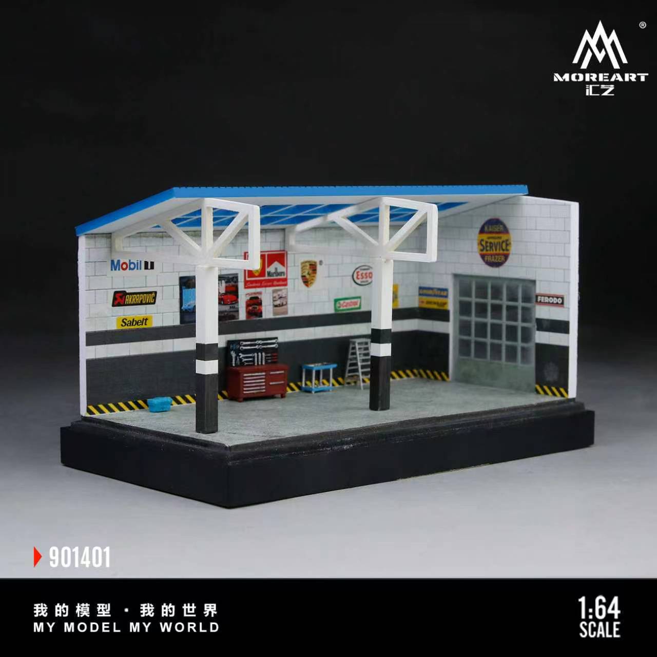 Preorder] MoreArt 1:64 DIY REPAIR ROOM SCENE O1 VERSION MO901401