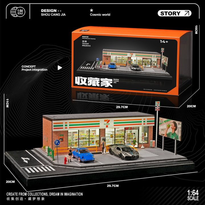 [Preorder] SHOU CANG JIA 1:64 7-Eleven (Large) SCJ82044-A
