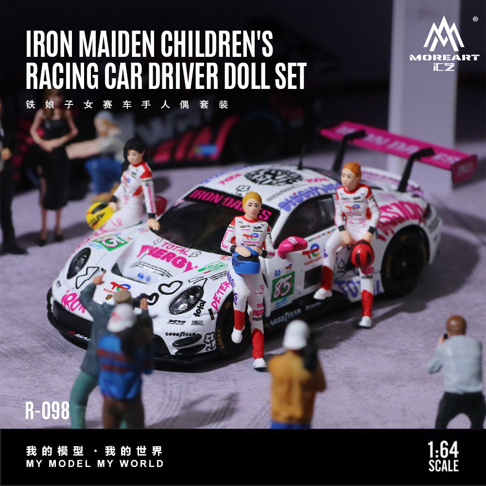 [Preorder] MoreArt 1:64 IRON MAIDEN CHILDREN&