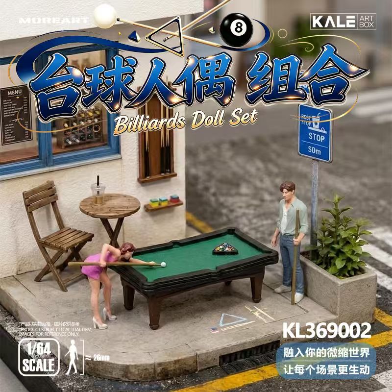 [Preorder] MoreArt x KALE 1:64 Billiards Doll Set KL369002