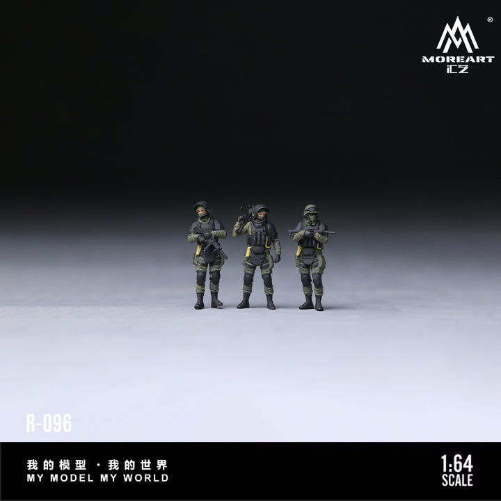 [Preorder] MoreArt 1:64 SPECIAL FORCES SOLDIER FIGURE SET MO223096
