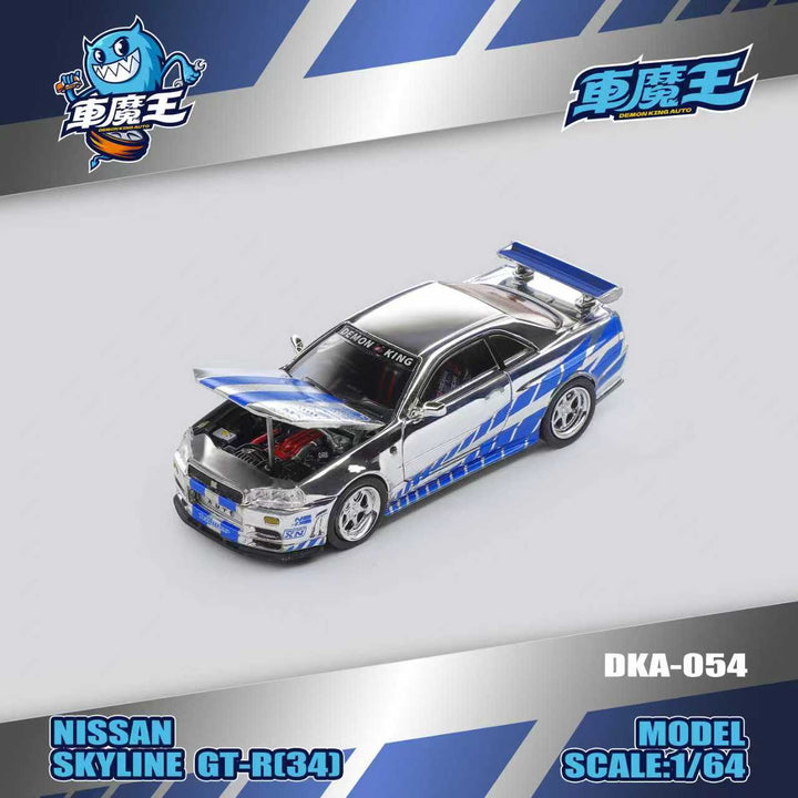 DEMON KING AUTO 1:64 Nissan Skyline GT-R34 Z-Tune Fast and Furious Paul Livery DKA-054