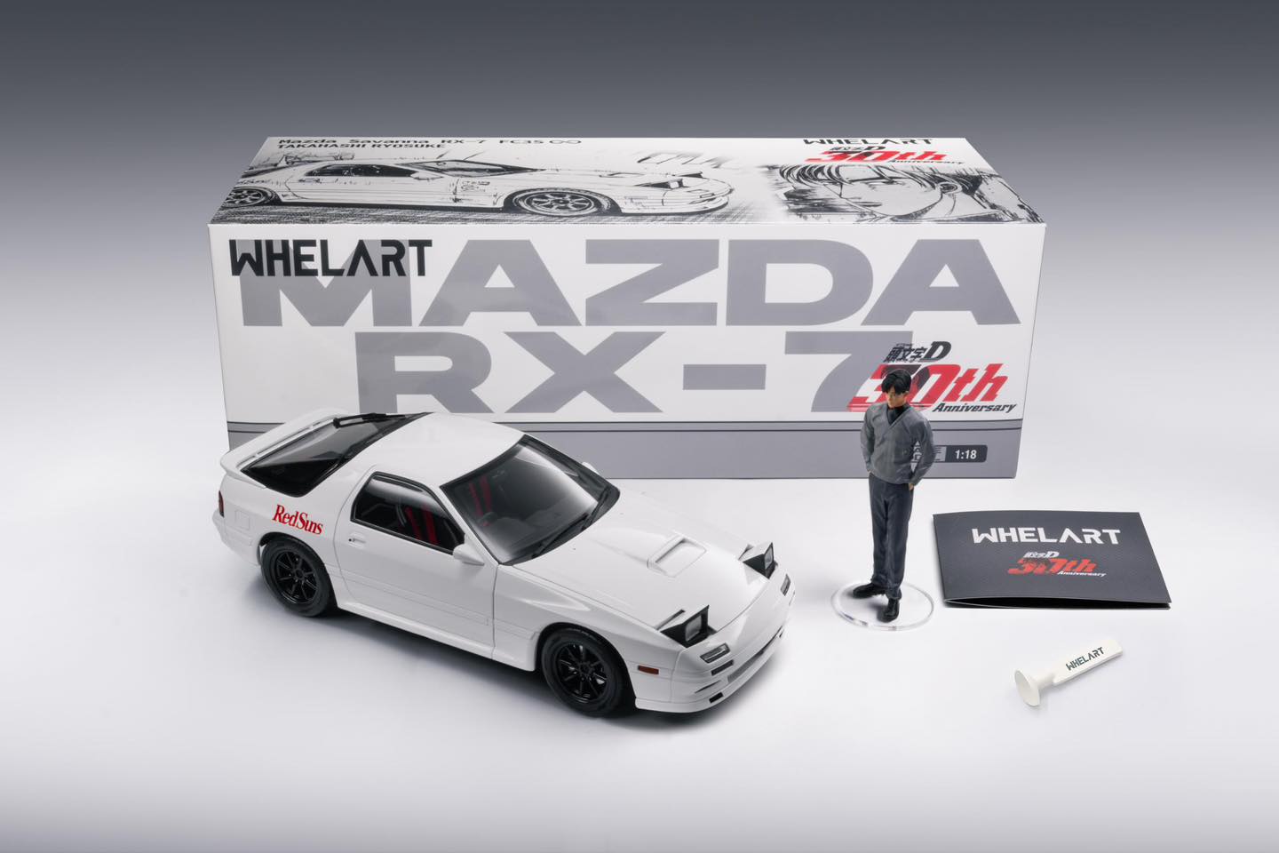 Preorder] WHELART 1:18 Mazda RX-7 FC3S 
