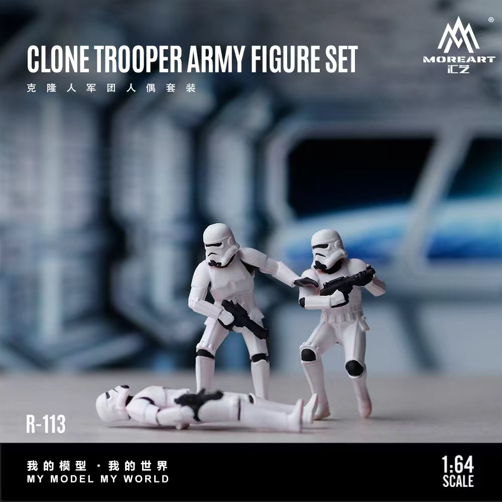 [Preorder] MoreArt 1:64  CLONE TROOPER ARMY FIGURE SET MO223113