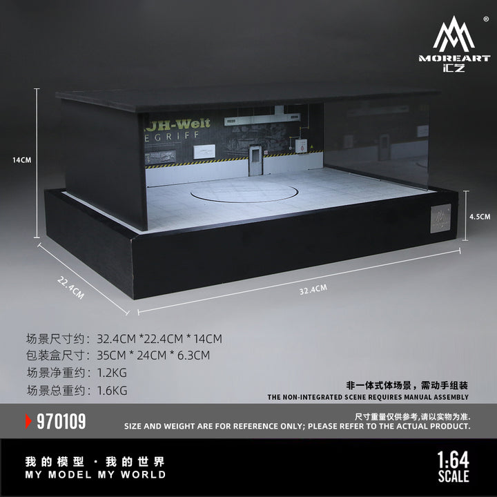 [Preorder] MoreArt 1:64 RWB TURNTABLE SCENE MO970109