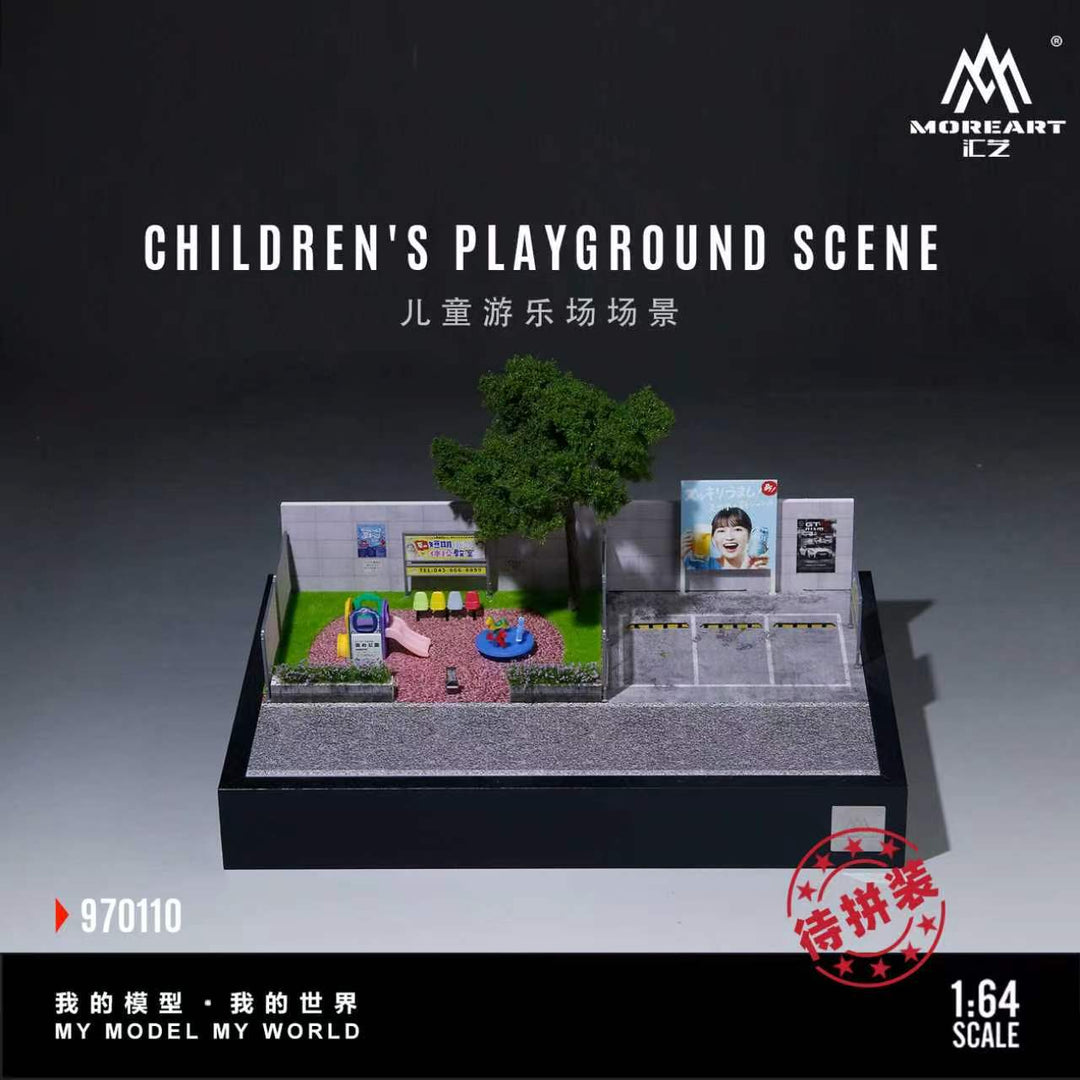 [Preorder] MoreArt 1:64 Children&
