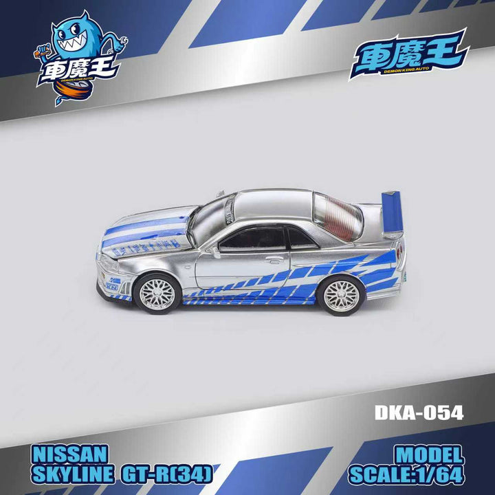 DEMON KING AUTO 1:64 Nissan Skyline GT-R34 Z-Tune Fast and Furious Paul Livery DKA-054