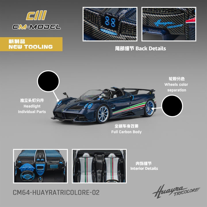 [Preorder] CM Model 1:64 Pagani Tricolore CM64-HUAYRATRICOLORE-02