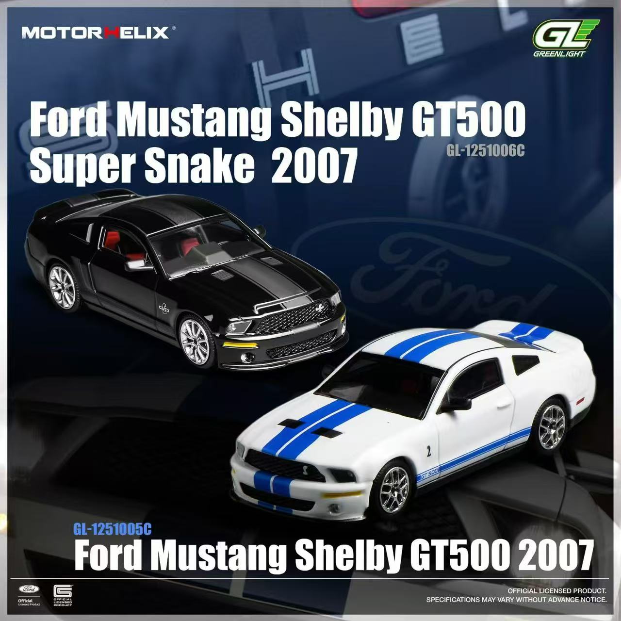 Preorder] MOTORHELIX x Greenlight 1:64 Ford Mustang Shelby GT500