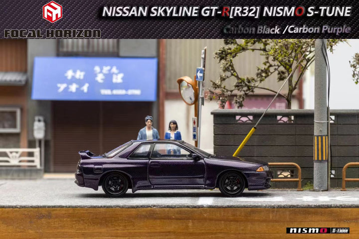 Focal Horizon 1:64 Nissan Skyline GT-R (R32) Nismo S-Tune