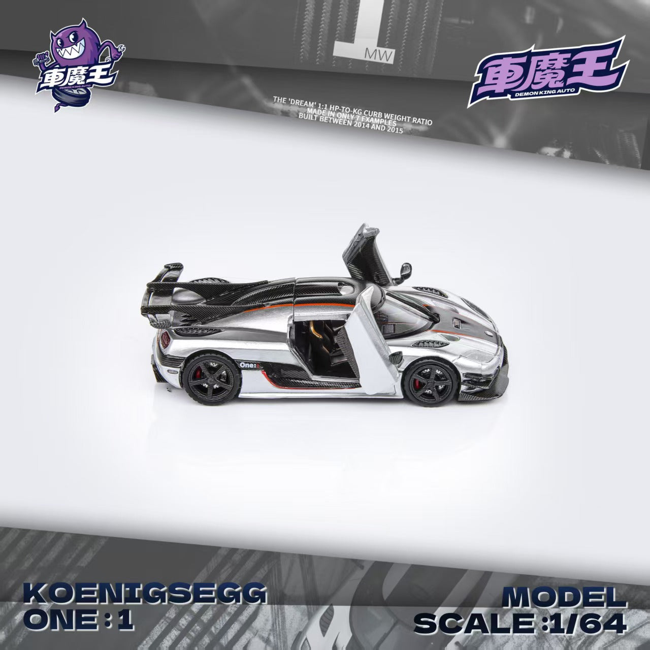 DEMON KING AUTO 1:64 Koenigsegg ONE:1 Silver – Horizon Diecast