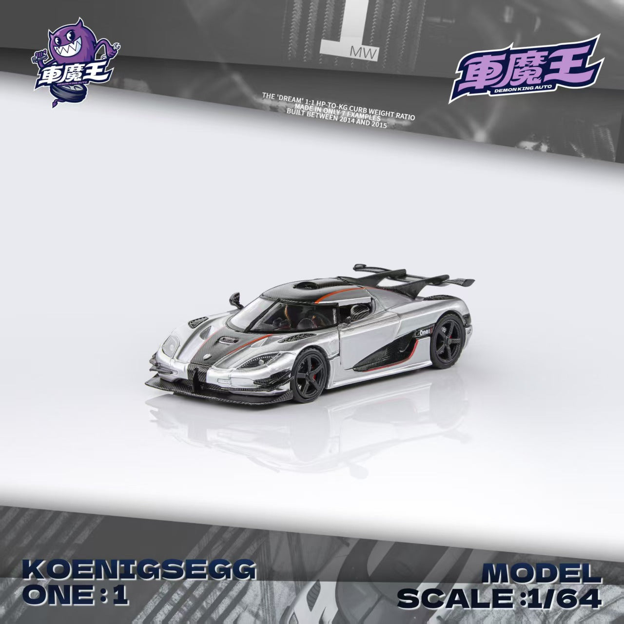 DEMON KING AUTO 1:64 Koenigsegg ONE:1 Silver – Horizon Diecast