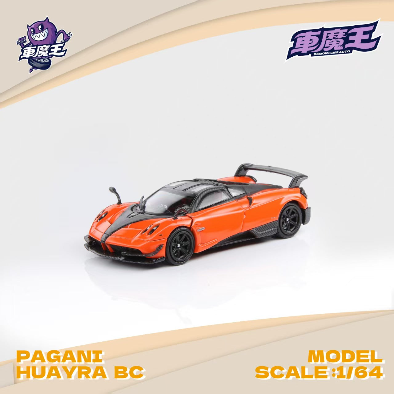 Preorder] DEMON KING AUTO 1:64 PAGANI HUAYRA BC (3 Colours