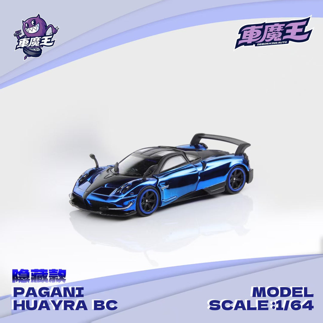 [Preorder] DEMON KING AUTO 1:64 PAGANI HUAYRA BC (3 Colours)