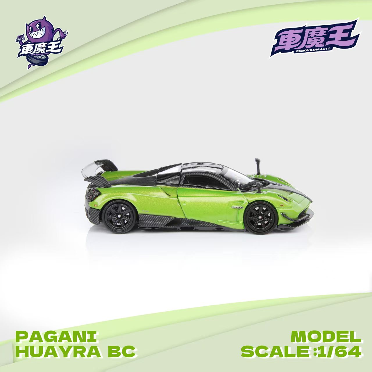 Preorder] DEMON KING AUTO 1:64 PAGANI HUAYRA BC (3 Colours