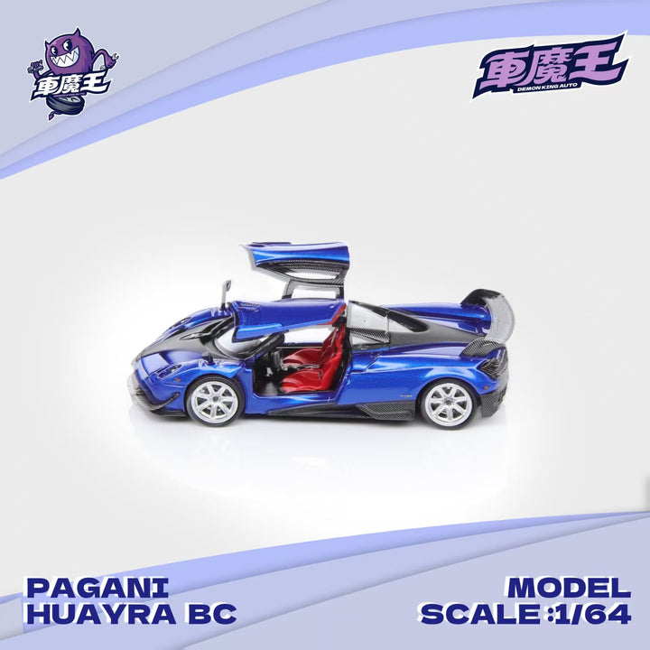 [Preorder] DEMON KING AUTO 1:64 PAGANI HUAYRA BC (3 Colours)