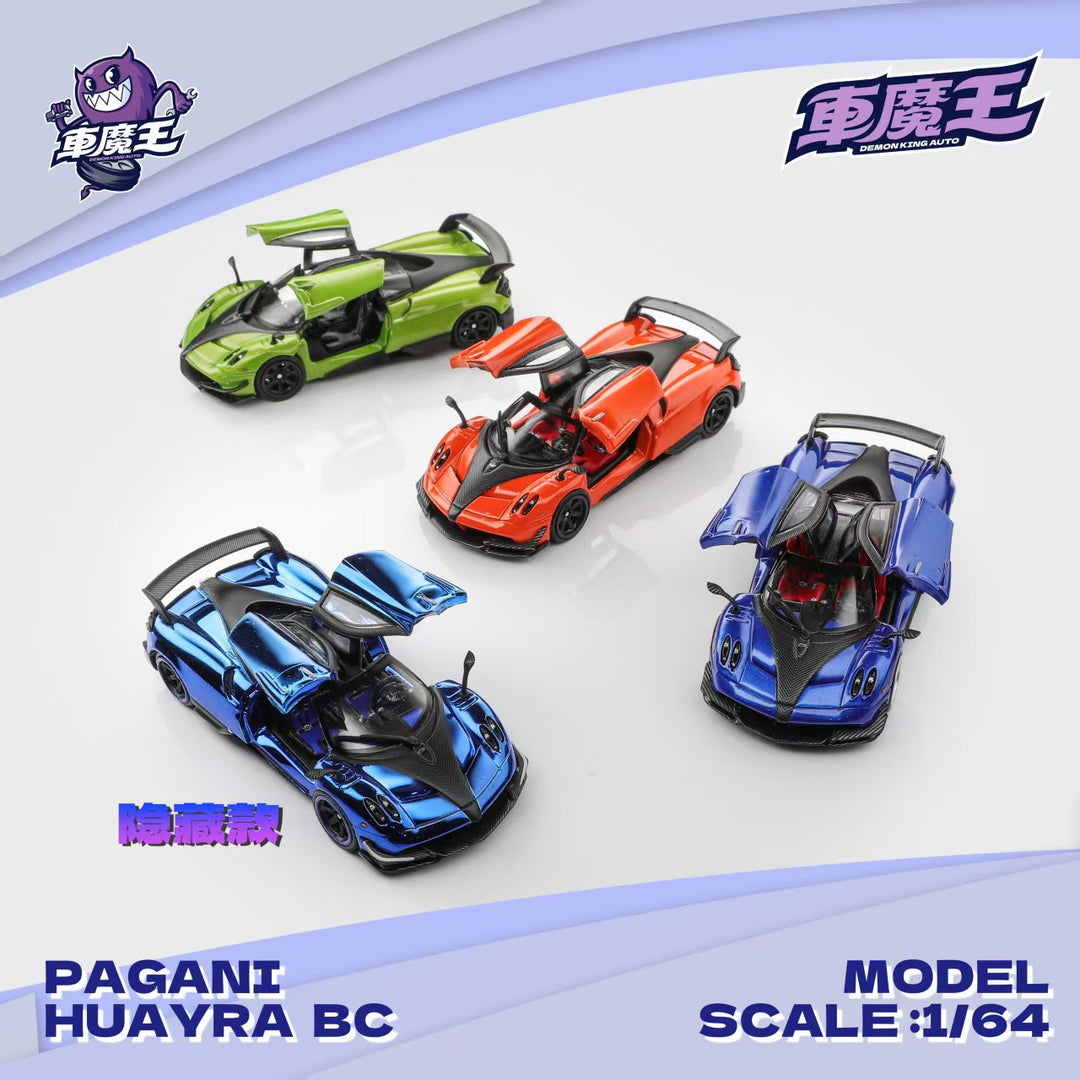 [Preorder] DEMON KING AUTO 1:64 PAGANI HUAYRA BC (3 Colours)