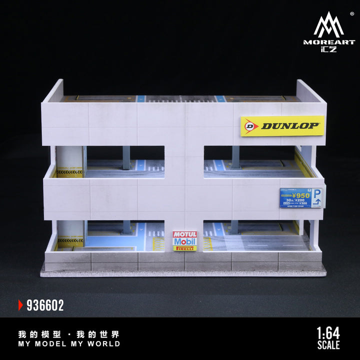 [Preorder] MoreArt 1:64 SCENE B OF A JAPANESE PARKING BUILDING MO936602