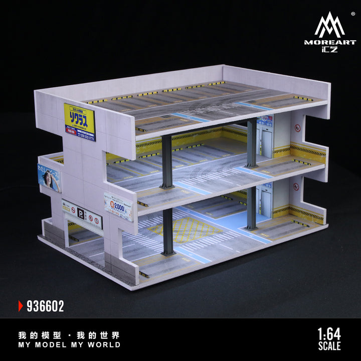 [Preorder] MoreArt 1:64 SCENE B OF A JAPANESE PARKING BUILDING MO936602