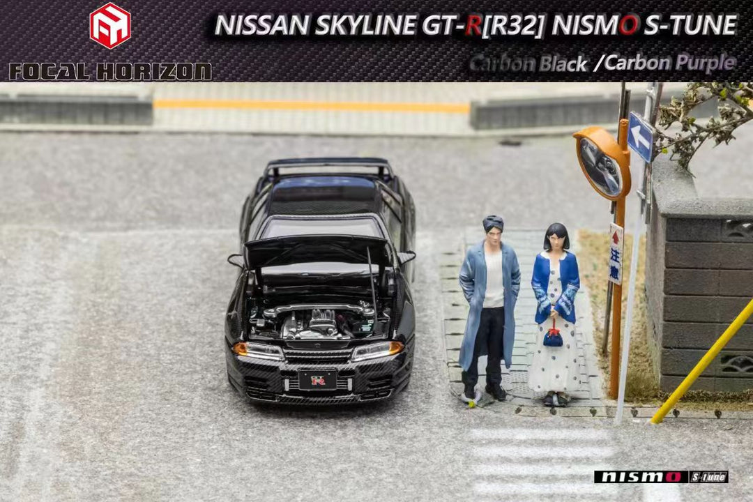 Focal Horizon 1:64 Nissan Skyline GT-R (R32) Nismo S-Tune