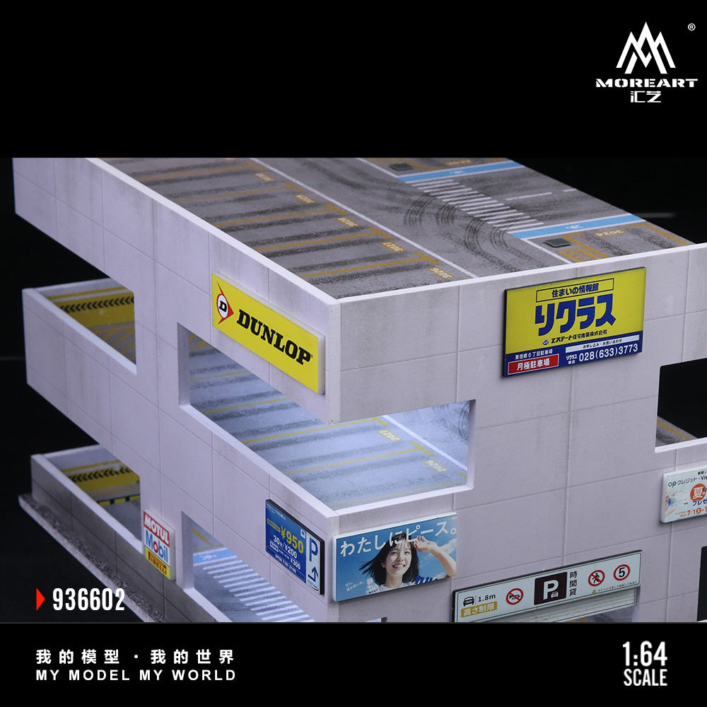 [Preorder] MoreArt 1:64 SCENE B OF A JAPANESE PARKING BUILDING MO936602