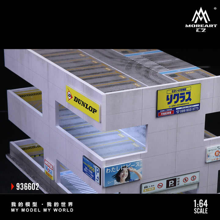 [Preorder] MoreArt 1:64 SCENE B OF A JAPANESE PARKING BUILDING MO936602