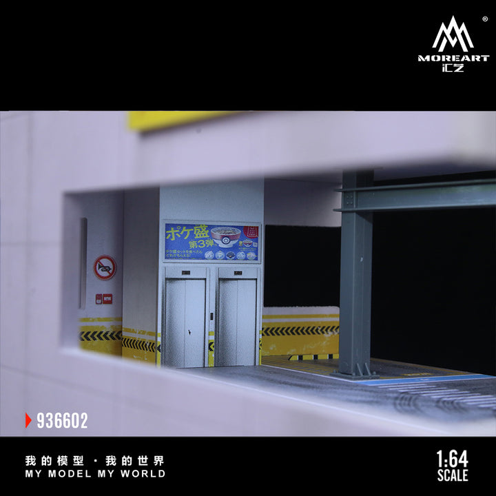 [Preorder] MoreArt 1:64 SCENE B OF A JAPANESE PARKING BUILDING MO936602