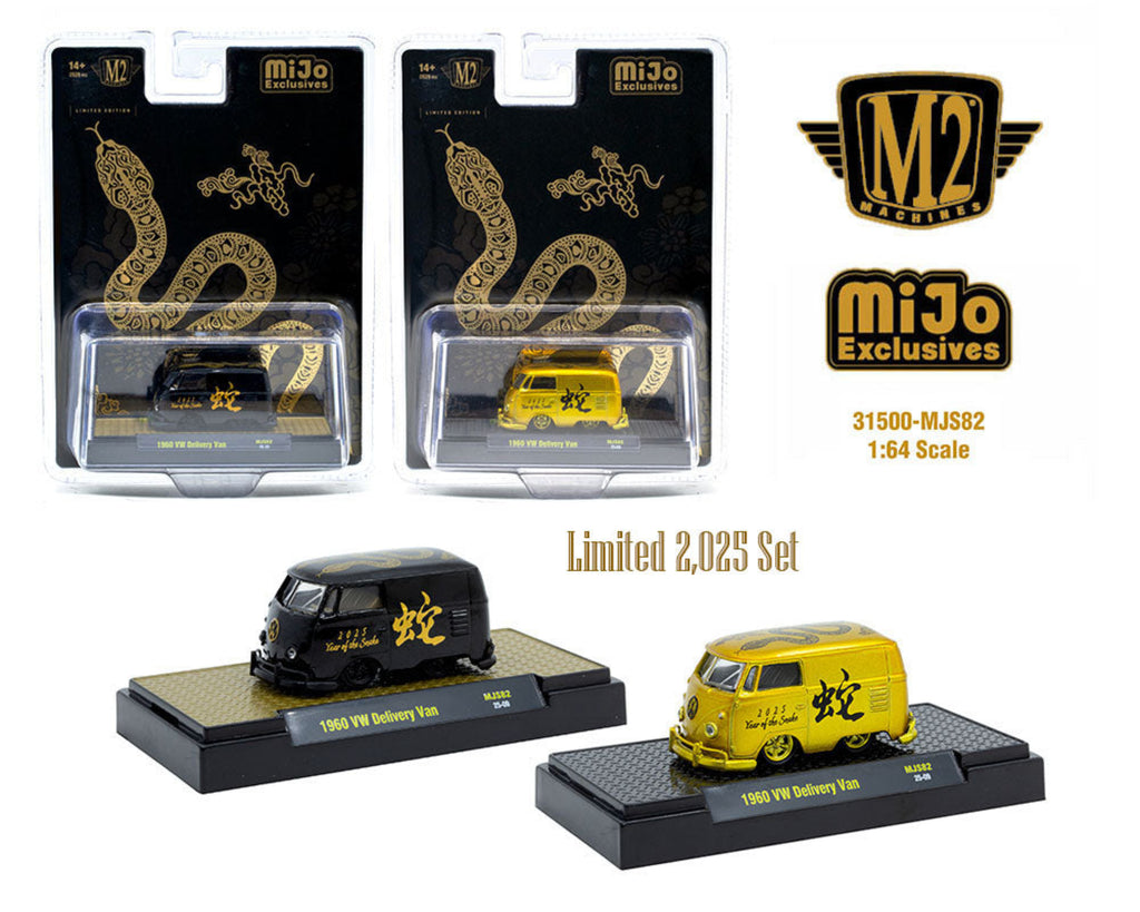 M2 mijo 1960 VW Delivery Van 激レア M2 Machines MiJo限定 1/64 1960 VW Delivery Van グリーン