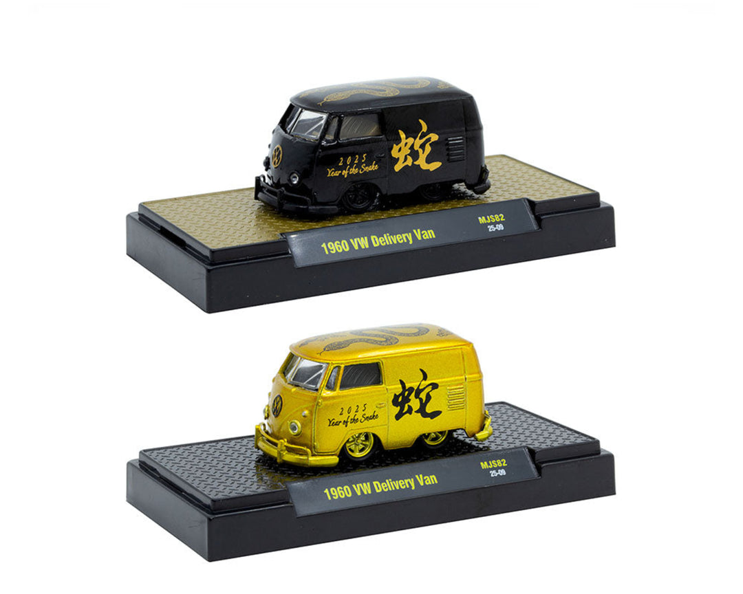 [Preorder] M2 Machines 1:64 1960 Volkswagen Delivery Van “2025 Year Of The Snake” Limited Edition