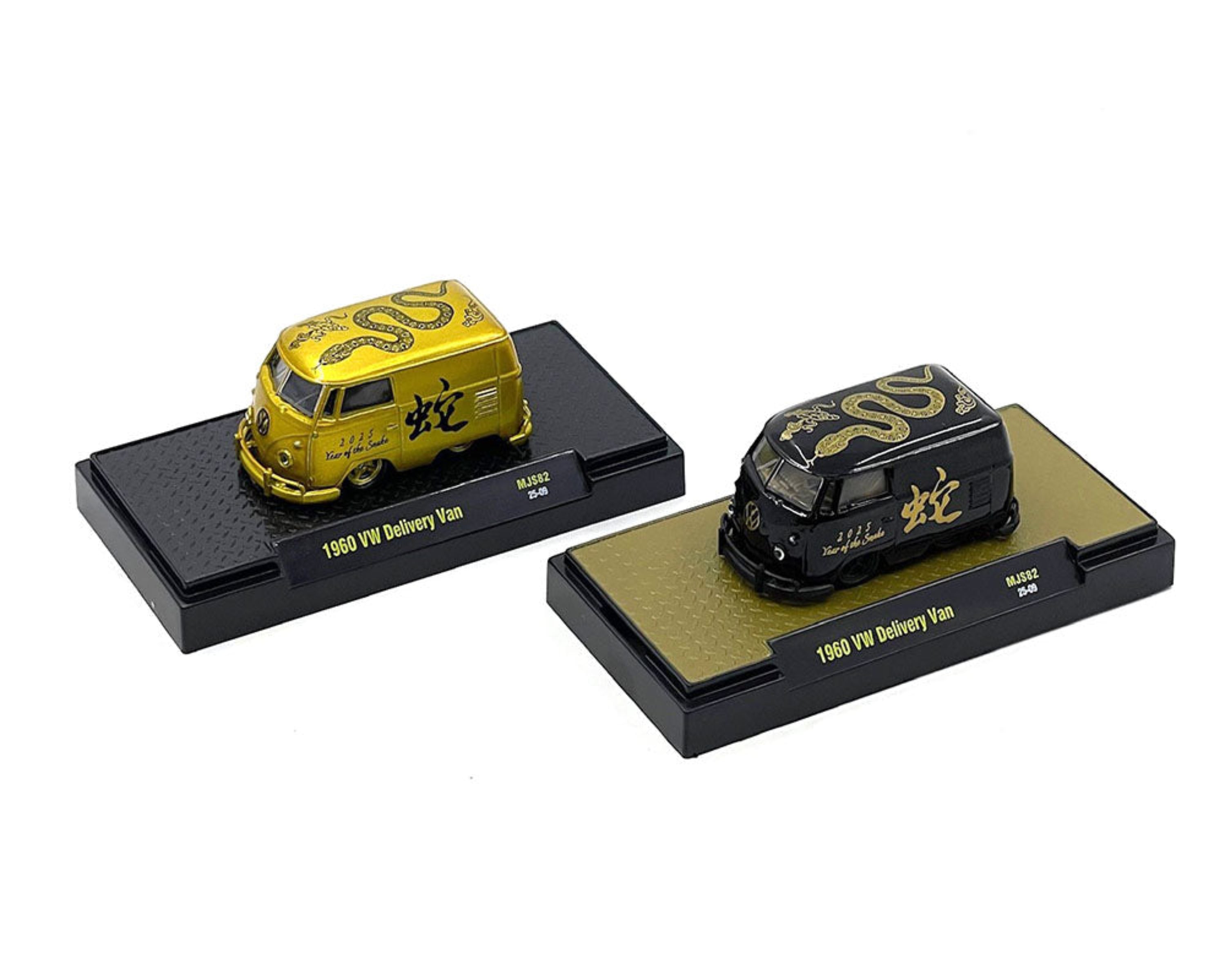 M2 Machines 1:64 1960 Volkswagen Delivery Van “2025 Year Of