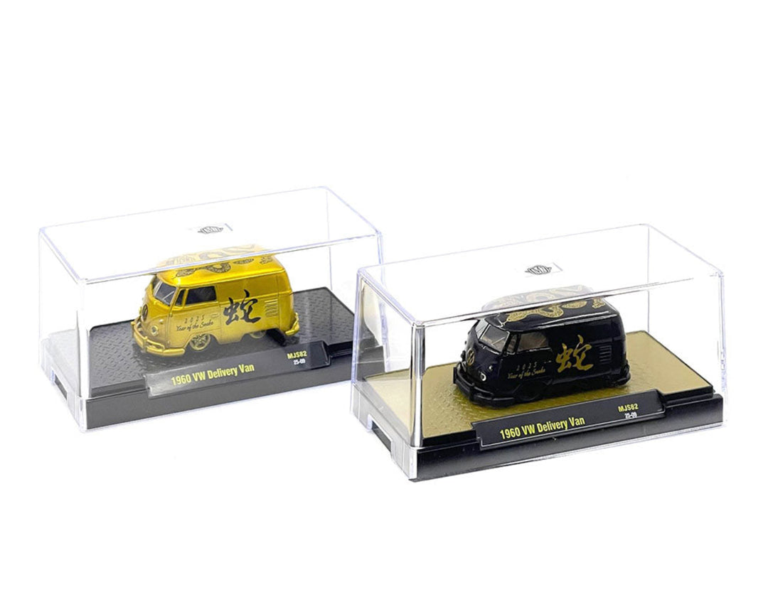 [Preorder] M2 Machines 1:64 1960 Volkswagen Delivery Van “2025 Year Of The Snake” Limited Edition