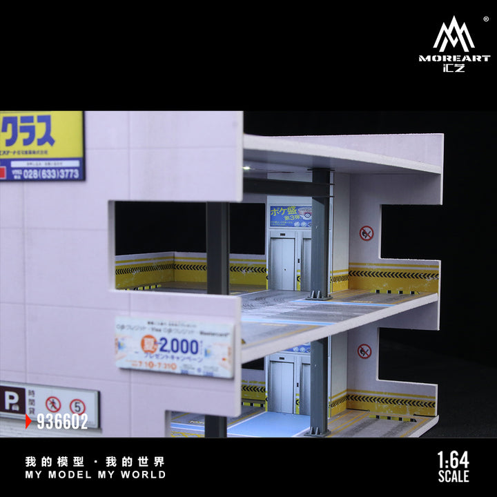 [Preorder] MoreArt 1:64 SCENE B OF A JAPANESE PARKING BUILDING MO936602