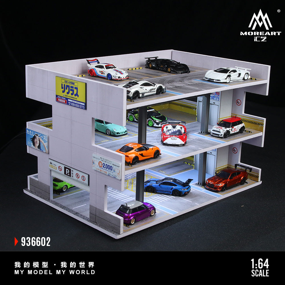 [Preorder] MoreArt 1:64 SCENE B OF A JAPANESE PARKING BUILDING MO936602