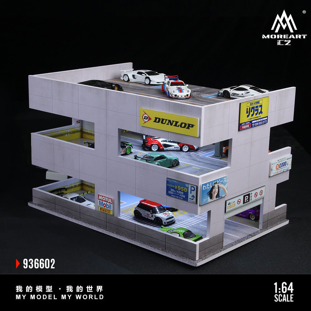 MoreArt 1:64 SCENE B OF A JAPANESE PARKING BUILDING MO936602