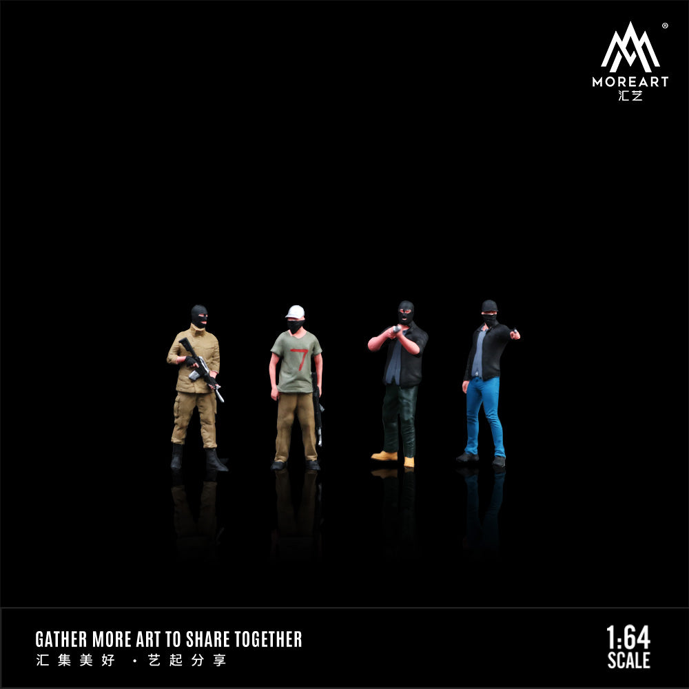 [Preorder] MoreArt 1:64 Gunman doll set MO223025