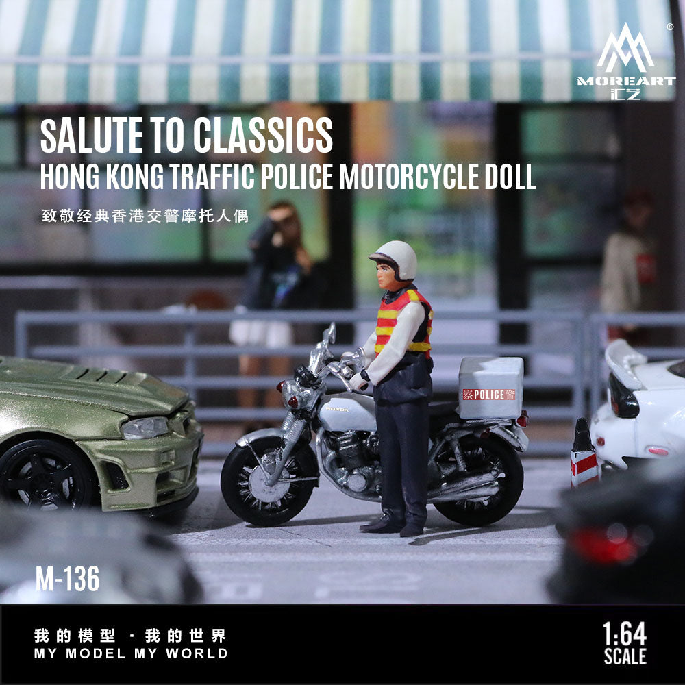 [Preorder] MoreArt 1:64 SALUTE TO CLASSICS HONG KONG TRAFFIC POLICE MOTORCYCLE DOLL MO222136