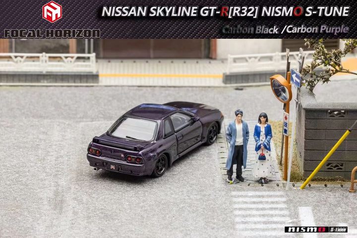 Focal Horizon 1:64 Nissan Skyline GT-R (R32) Nismo S-Tune